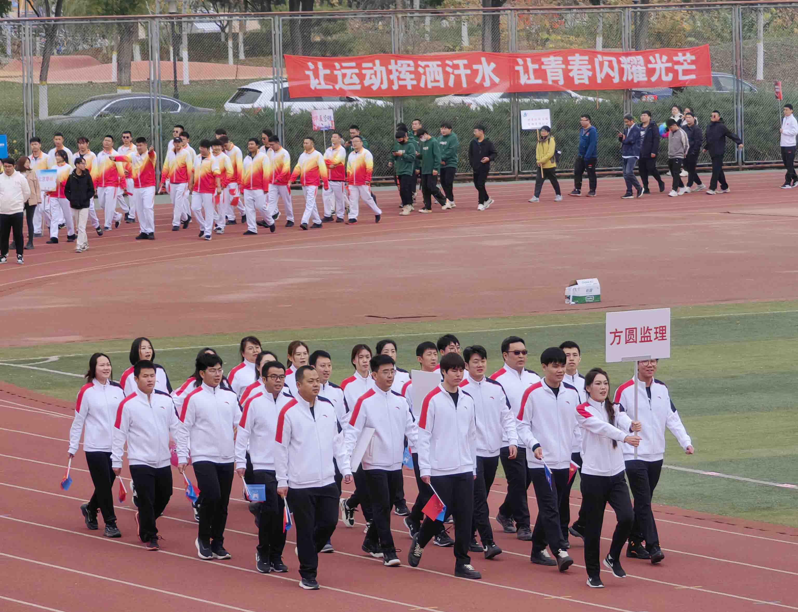 1700031924978778.jpg 06.jpg