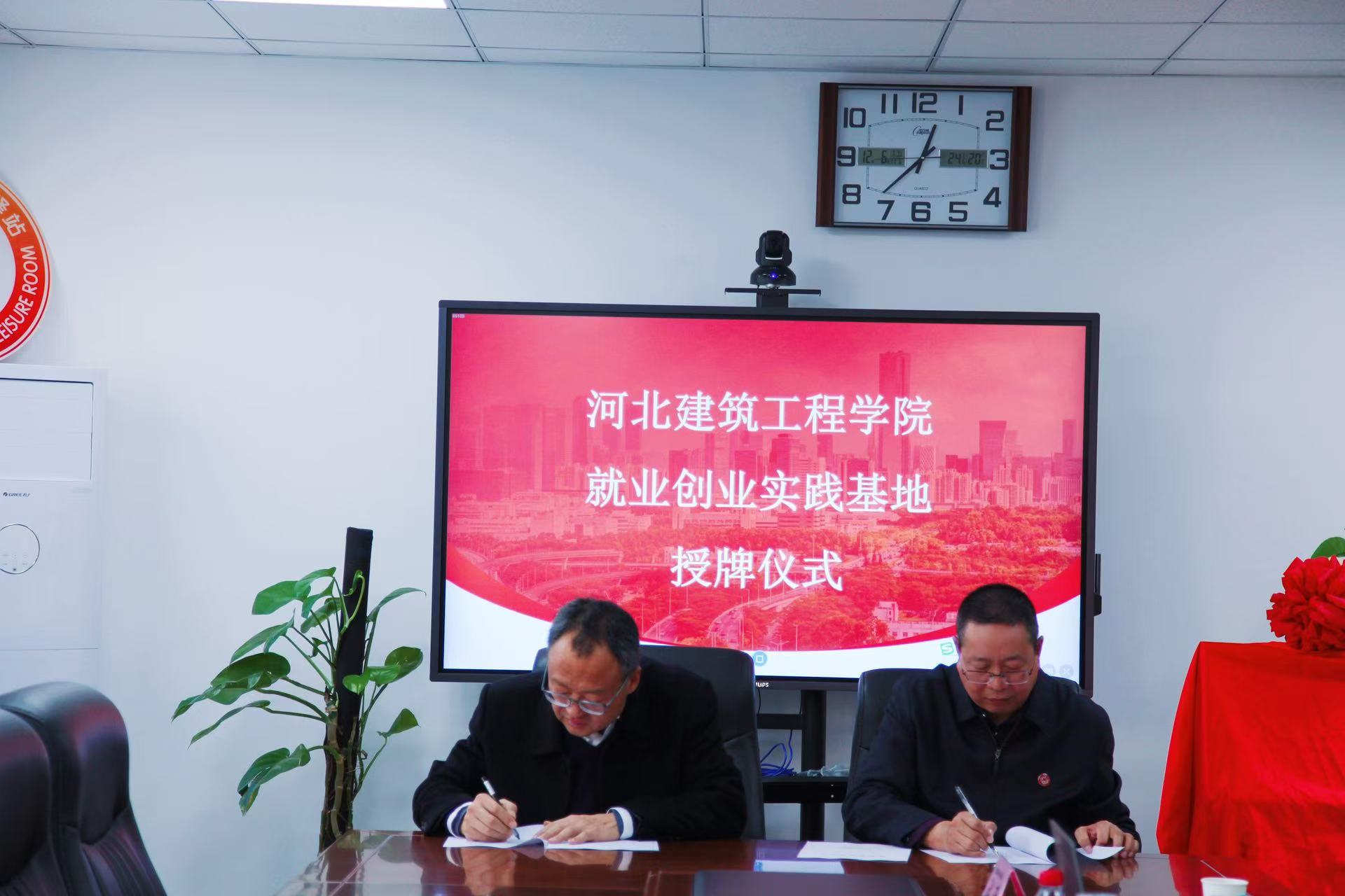 1734509681278200.jpg 微信图片_20241211150422.jpg